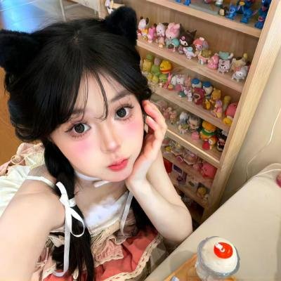 海角红颜
